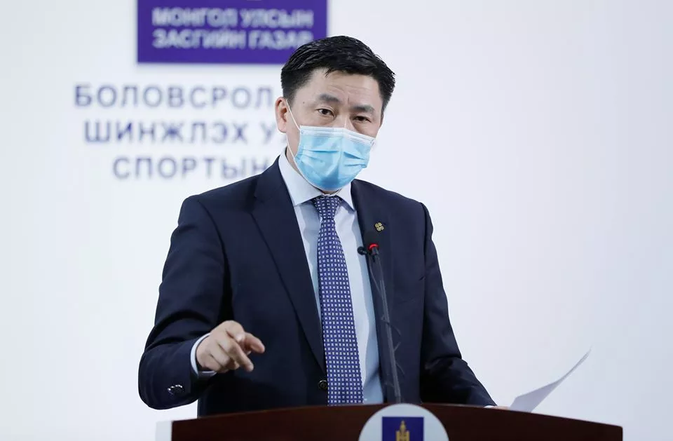 ЭЛСЭЛТИЙН ЕРӨНХИЙ ШАЛГАЛТЫН ДАВТЛАГА ӨГӨХ ЗААВРЫГ БСШУСЯ-ААС ХҮРГҮҮЛНЭ