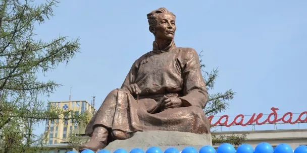 Монгол улсад хүүхдийн байгууллага үүсэж хөгжсөний 95 жилийн ой тохиож байна
