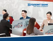 Голомт банк “Шилдэг татвар төлөгч”, “Хамгийн олон ажлын байр бий болгосон” шилдэг 10 ААН-ийн нэгээр шалгарлаа