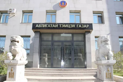 Улсын төсвөөс 1.3 тэрбум төгрөгийг буруутай албан тушаалтнуудаас гаргуулах шаардлагатай